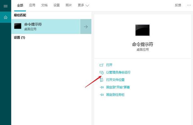 轻松恢复电脑硬盘，3分钟搞定！（简单实用的恢复方法，教你解决电脑硬盘问题）