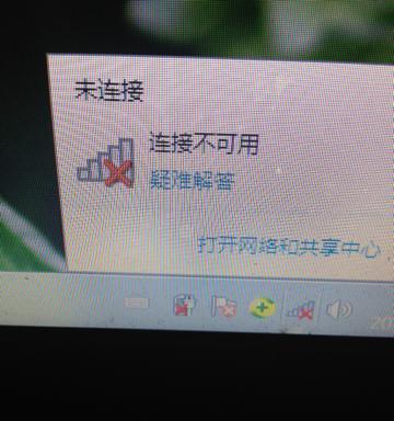 电脑声音有小红叉？解决方法一网打尽！（修复电脑声音问题的简单而有效方法，让您的电脑重获声音）