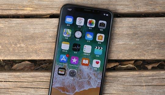 探索iOS11.2.b5的新特性与优化（一次精彩的系统升级体验）