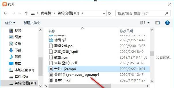 如何压缩文件的完全教程（轻松学会压缩文件的步骤与技巧）