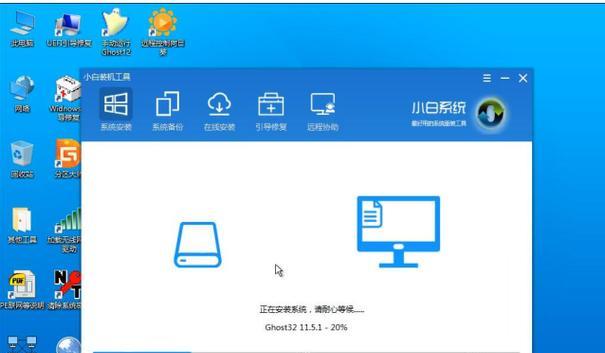 轻松学习在线装机系统教程（一键装机，省时又省心）