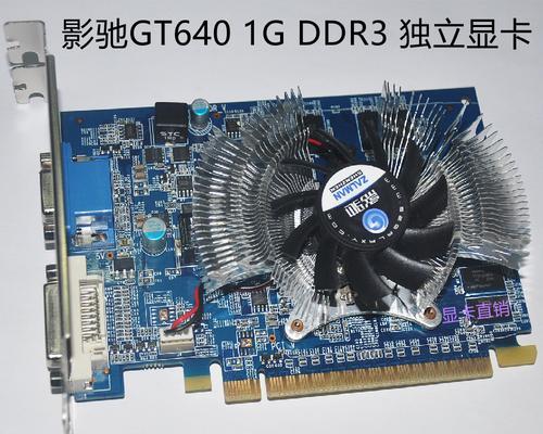 GT450M显卡性能评测及优势分析（强悍性能与卓越性价比，GT450M显卡为你带来全新游戏体验）