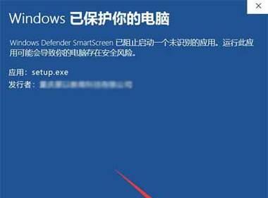 台式电脑突然开不了机的原因和解决办法（探究台式电脑无法启动的可能原因以及解决方案）