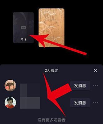 快速学会多闪和抖音的使用技巧（从零基础到抖音达人，快速掌握多闪和抖音的操作秘籍）