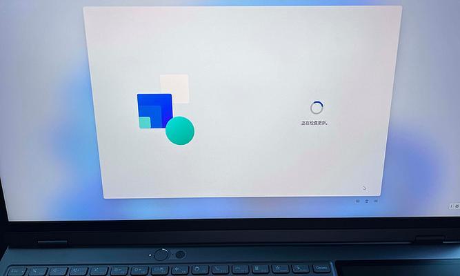 ThinkBook新电脑使用教程（轻松上手ThinkBook，解锁高效办公利器）