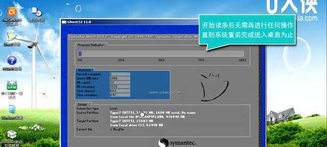 以Mac使用U盘安装XP系统教程（简单易懂的操作步骤，带你成功安装XP系统）