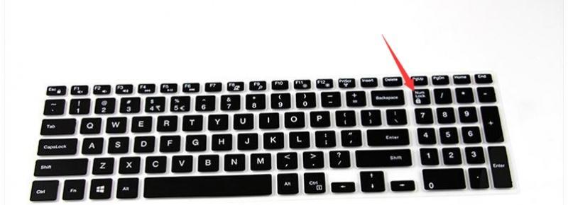 华硕笔记本键盘字母变数字？原因和解决方法详解（了解华硕笔记本键盘字母变数字的原因和如何解决）