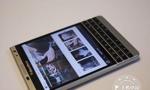 黑莓10.3.3（黑莓10.3.3带来的创新功能和用户体验）