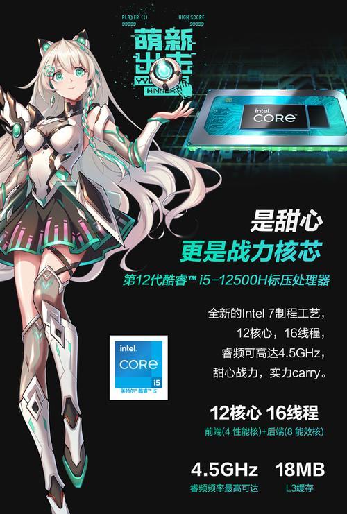 i5和FX的游戏性能对比（i5和FX处理器的游戏性能对比及评价）