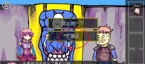 DellM7710（一款适用于专业人士的高性能移动工作站）