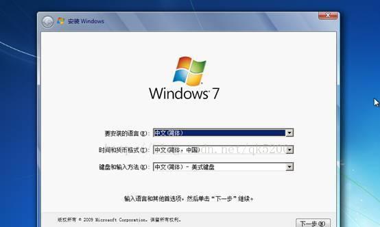 使用光驱安装Win7系统的完全指南（详细步骤教您如何通过光驱安装Win7系统）