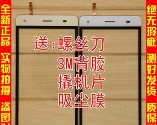 G666（恒语G666）