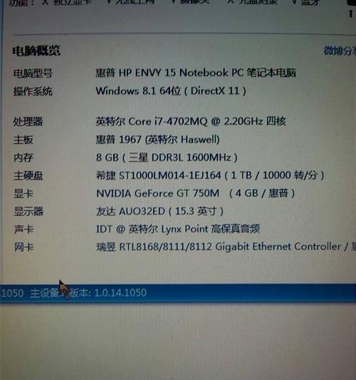CF卡坏了怎么恢复？（解决CF卡损坏问题的方法与技巧）