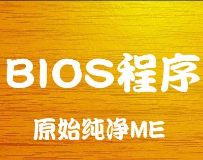 东芝L60005S笔记本电脑的性能和功能如何？（一款高性能笔记本电脑的详细评测）