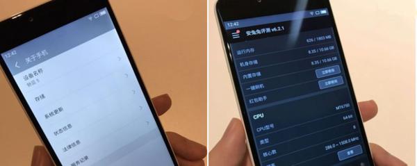 魅蓝5系统更新系统的优势和方法探析（以魅蓝5系统为例，了解如何更新系统以提升手机性能与功能）