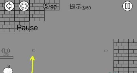 探索惠威M205.1音响的震撼之旅（领略高品质音质的无尽魅力）