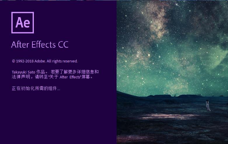 优化工作效率！掌握AE变换快捷键的秘密武器（节省时间和精力，成为高效的AE操作大师）