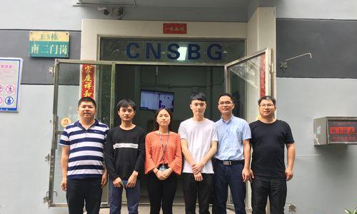 富士康实习经历（去富士康实习怎么样？一位实习生的亲身经历与感悟）