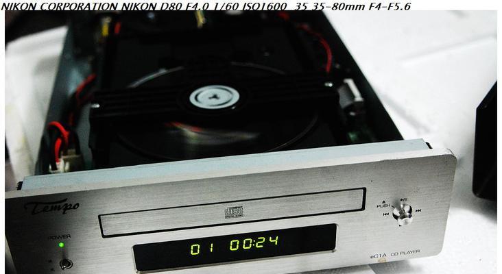 便携式CD机音质的评估与分析（探究便携式CD机音质的特点及影响因素）