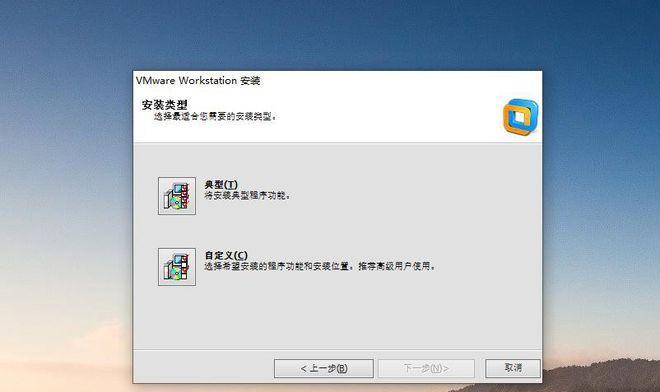 中病毒重装系统教程（一步步教你轻松解决中病毒问题）