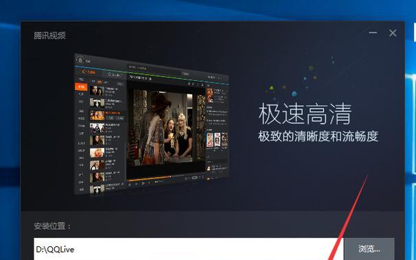 极速一键重装使用教程（一键重装Windows系统的快捷方法及技巧）