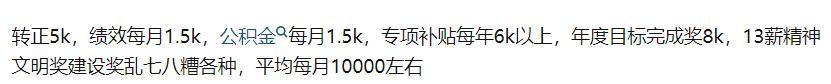 富士康公务的发展与挑战（关注全球制造业巨头富士康的商业进程与前景展望）