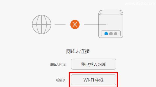 宽带路由器设置方法图解（轻松搭建稳定网络，一图胜千言！）
