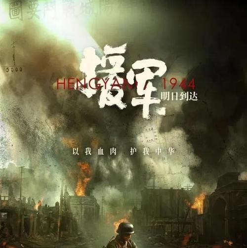 大画面的壮丽恢弘（用绚烂色彩还原人民的伟大历程）