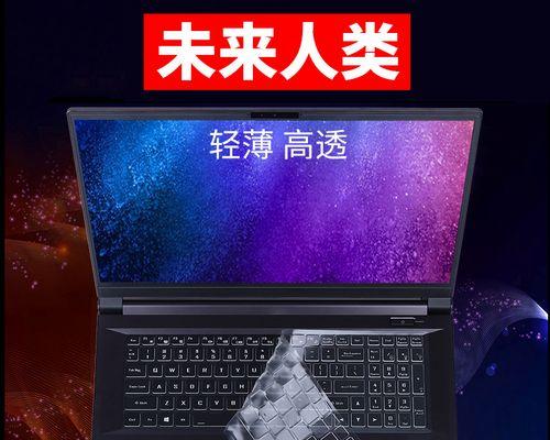 魔鬼鱼DR5启动教程（探索魔鬼鱼DR5的强大功能，开启全新驾驶体验）