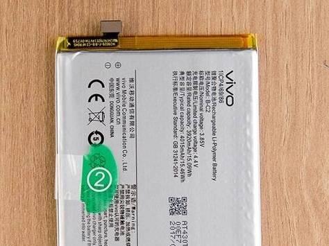 VivoX9sPlus电池续航能力全面升级（VivoX9sPlus强劲电池赋予手机持久动力）