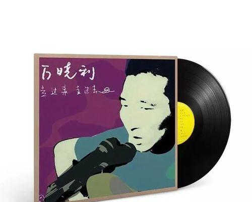 探索嘿呦音乐(hymseed)的独特魅力（以前所未有的创新方式享受音乐乐趣）