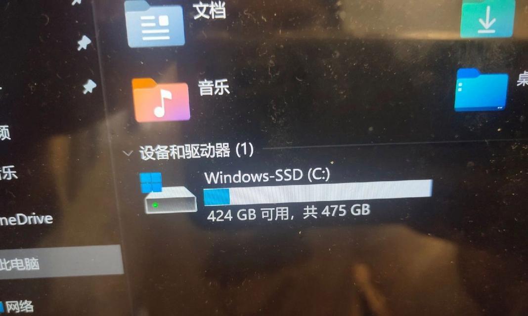 如何删除分区错误的操作记录？（快速清除误操作分区的痕迹，保护数据安全）