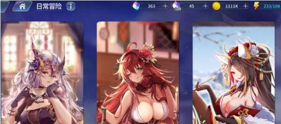 坦克小夜曲假声卡（揭秘坦克小夜曲假声卡的魔力与应用技巧）