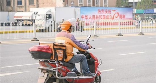 以365跑腿如何改善生活便利性（365跑腿——让生活无忧、零距离、高效率的生活服务平台）