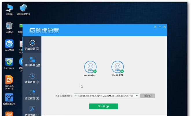Z370主板进PE系统的准备工作