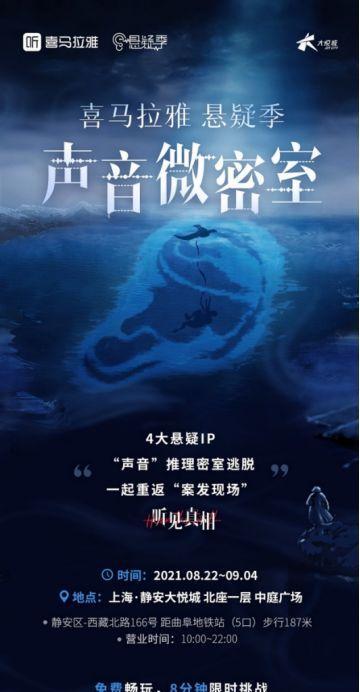 全民狼人杀（深入探讨全民狼人杀的游戏玩法、策略和社交互动）