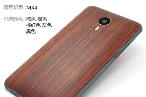 MX4Pro推威索尼克GR07，音乐之旅无限畅想（高保真音质、出色性能引领耳机新时代）