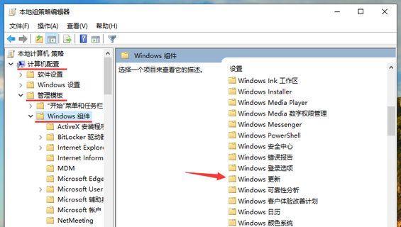 学会使用移动按键企业版，提高工作效率（轻松掌握移动按键企业版的功能与操作技巧）