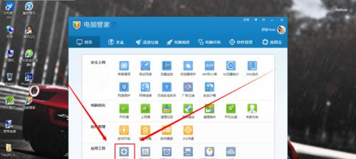 拓展手机内存的方法与技巧（解决手机存储不足的实用指南）
