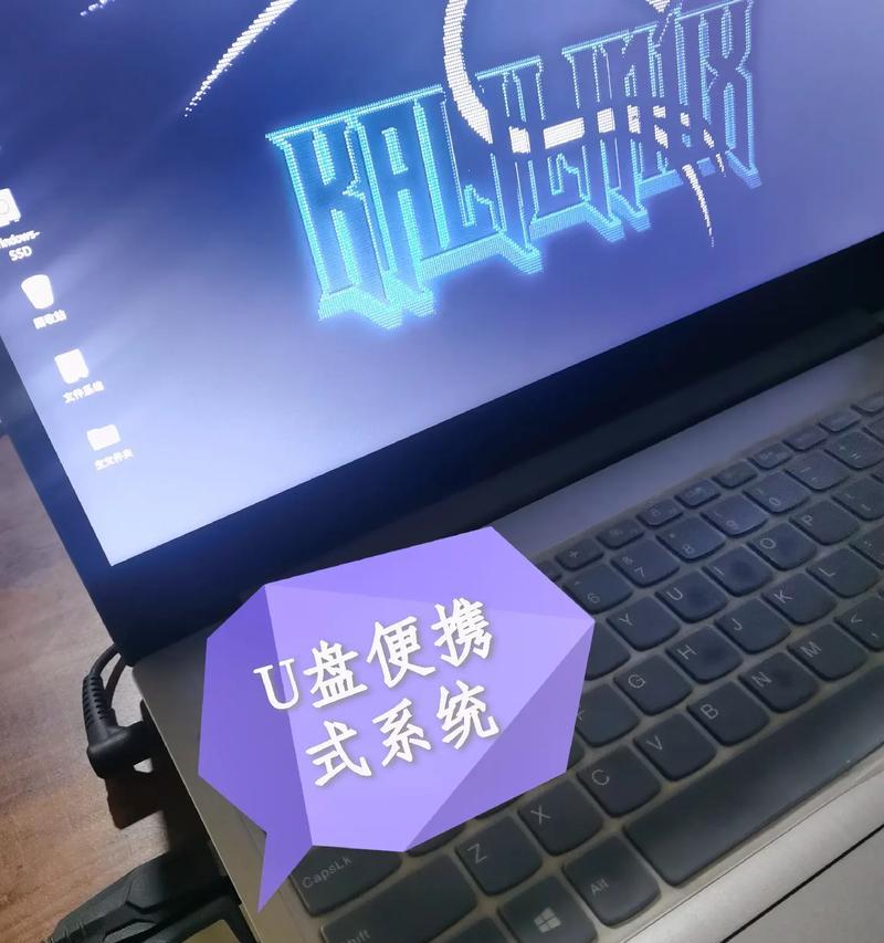 使用U盘装系统教程图解（快速了解如何使用U盘安装操作系统）