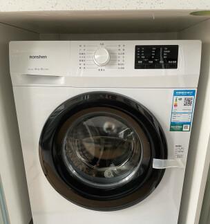 容声洗衣机的性能和质量如何？（解析容声洗衣机的关键优势与用户评价）