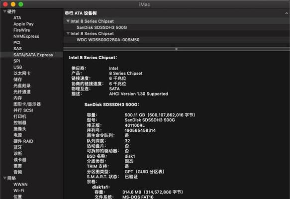 如何正确进行普通硬盘4K对齐操作（提高硬盘性能，优化数据存储速度的关键）