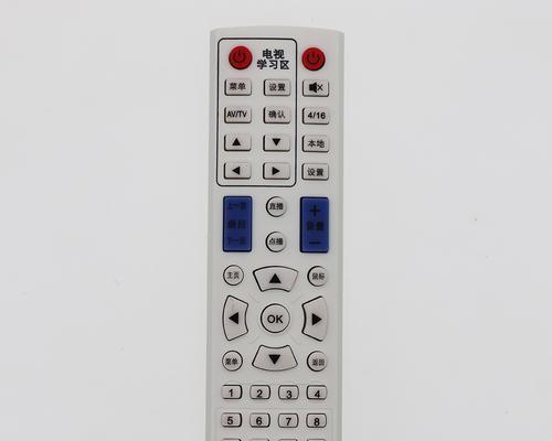 先科M15教程（用先科M15掌握科技新潮流，提升工作效率与生活品质）