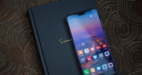 以曦力P20——你的科技新伙伴（探索未来的智能世界，以曦力P20助你一臂之力）