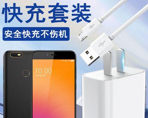 360N6手机性能全面解析（性能卓越体验出众）