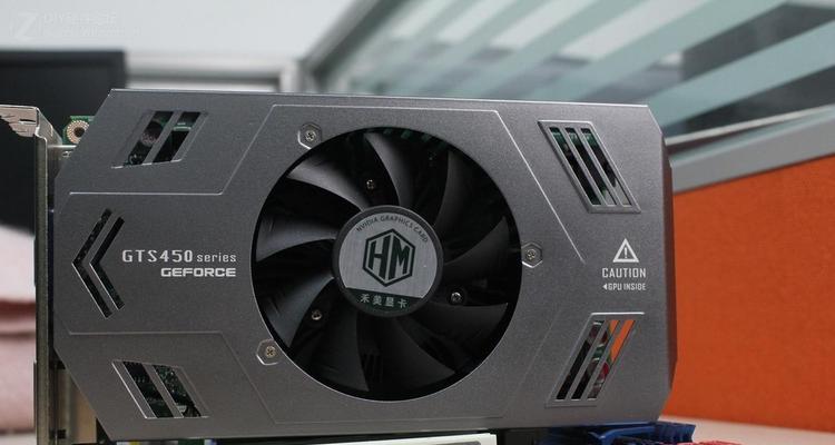 HD6470M显卡