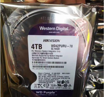 以西数320g硬盘的优缺点及使用体验剖析（容量大、传输速度快、耐用可靠，以西数320g硬盘是否值得购买？）