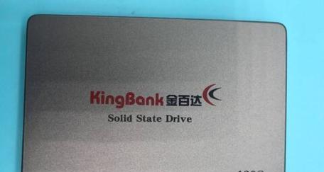 群联PS2250量产教程（群联PS2250量产教程及）