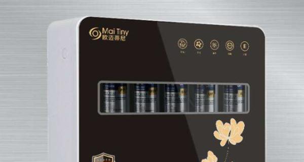 以致富牌净水器如何助您走向财富之路（探索以致富牌净水器的商机，开创财富新篇章）