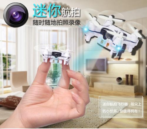 指尖遥控（以指尖遥控为例，探索智能科技在日常生活中的应用与发展）